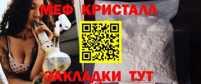 трава Кулебаки