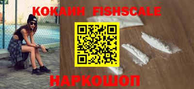 трава Кулебаки