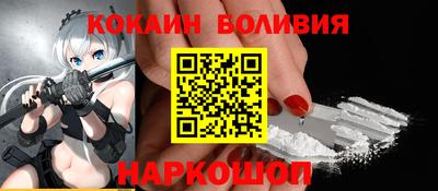 трава Кулебаки