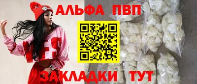 мет Кунгур