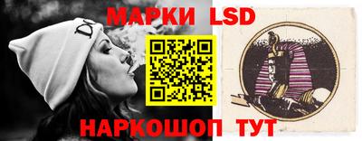 мет Кунгур