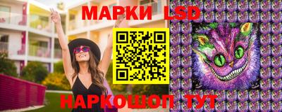 мет Кунгур
