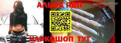 мет Кунгур