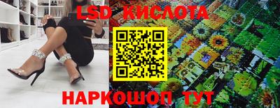 мет Кунгур