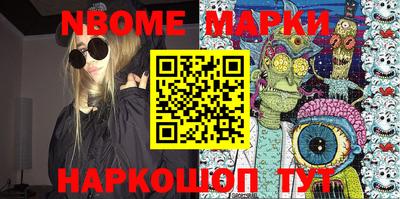 мет Кунгур