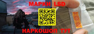 бошки Кумертау