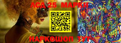 мет Кунгур