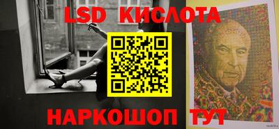 мет Кунгур