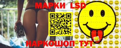 трава Кулебаки