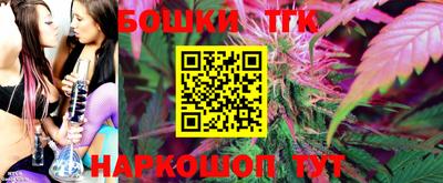 мет Кунгур