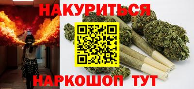 трава Кулебаки
