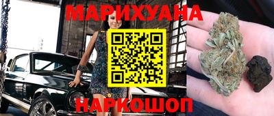 бошки Кумертау