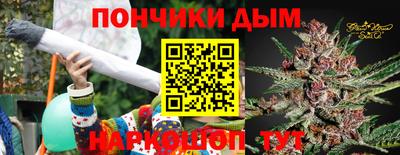 трава Кулебаки