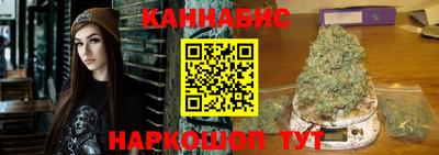 трава Кулебаки