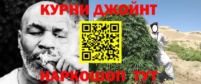 мет Кунгур