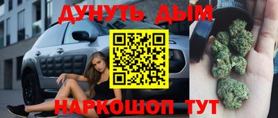 трава Кулебаки