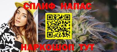 мет Кунгур