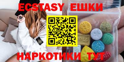 трава Кулебаки
