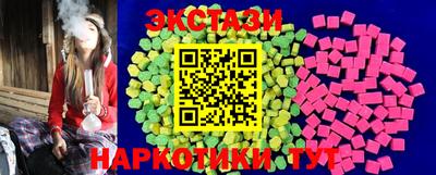 трава Кулебаки