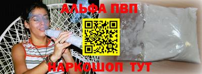 трава Кулебаки