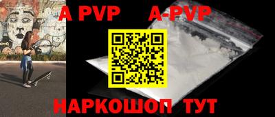 трава Кулебаки