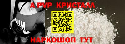 бошки Кумертау