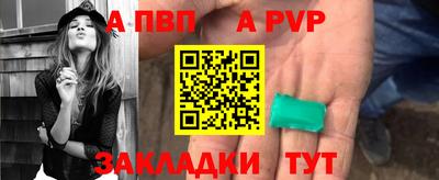 мет Кунгур