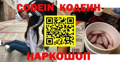 мет Кунгур