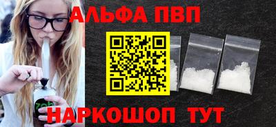 трава Кулебаки