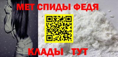 бошки Кумертау