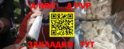 мет Кунгур