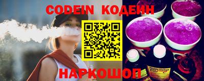 бошки Кумертау