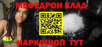 трава Кулебаки