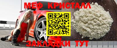 бошки Кумертау