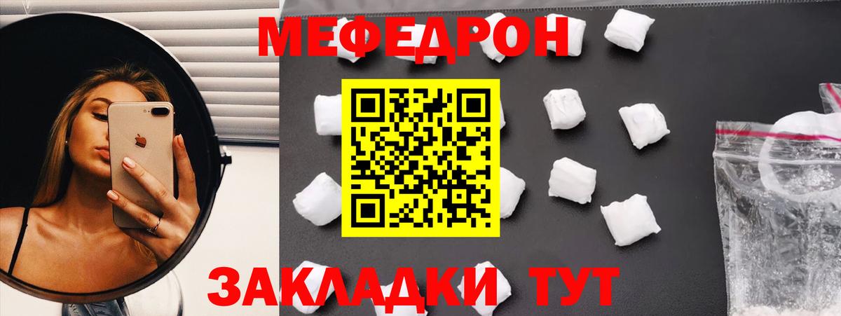 Героин Клинцы
